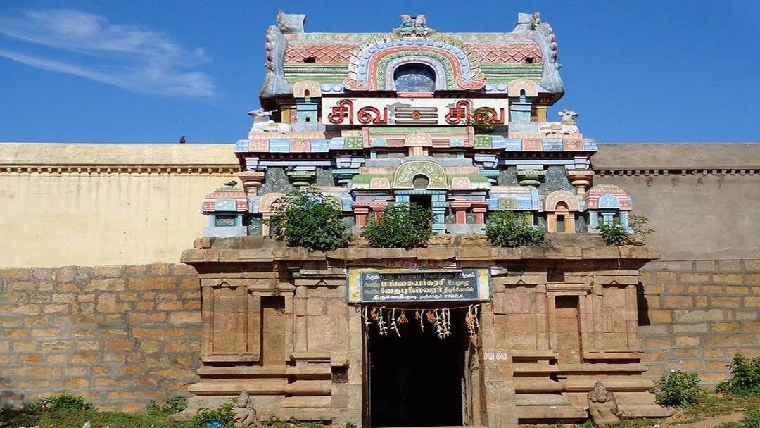 திருமணத்தடையா? உடனே வாங்க இந்த தலத்துக்கு!!! Marriage ban? Buy this temple immediately... The unshakable faith of the devotees tnn திருமணத்தடையா? உடனே வாங்க இந்த தலத்துக்கு!!!