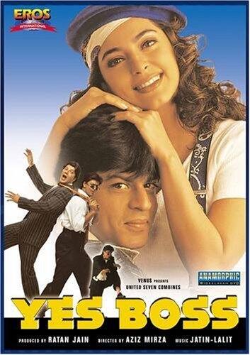 Juhi Chawla and Shahrukh Khan were also seen together in 'Yes Boss'. This romantic comedy film was released in 1997 in which the pairing of Shahrukh Khan and Juhi Chawla was very much liked and both of them made a lot of notes at the box office with their amazing performance. This movie is available on Netflix.