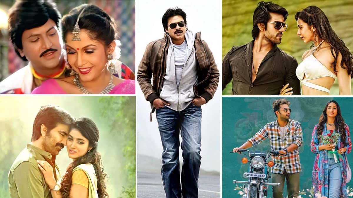 Telugu TV Movies Today: గురువారం (నవంబర్ 13) తెలుగు ఎంటర్‌టైన్‌మెంట్ ఛానళ్లలో వచ్చే సినిమాలివే... ఆ మూడు సినిమాలను డోంట్ మిస్!