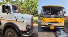 Nanded News: अवैध वाळू वाहतूक करणाऱ्या टिप्परची स्कूल बसला जबर धडक; बसच्या काचा फुटल्या, 40 विद्यार्थी थोडक्यात बचावले