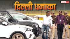 26 जनवरी को लाल किला उड़ाने का था प्लान! डॉ. मुजम्मिल ने कई बार की रेकी, दिल्ली ब्लास्ट को लेकर बड़ा खुलासा