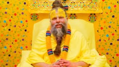 अंगूठियों को पहनने से क्या सच में भाग्य बदलता है? जानिए प्रेमानंद महाराज से चौंकाने वाला सच