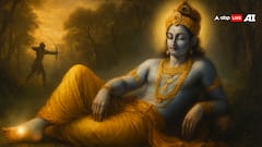 पैर पर पैर रखकर सोने से घटती है आयु? जानिए इसके पीछे का धार्मिक और ज्योतिषीय सच?