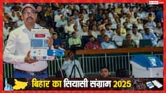 बिहार के सभी 38 जिलों  में मतगणना की तैयारी जारी, इन जगहों पर होगी काउंटिंग, देखें पूरी लिस्ट
