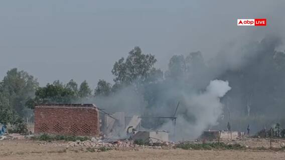 बाराबंकी की पटाखा फैक्ट्री में धमाका, दर्दनाक हादसे में 2 लोगों की मौत