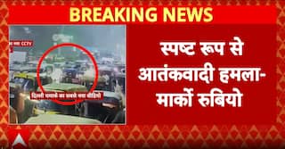 US Secretary Marco Rubio Backs India, Calls Delhi Blast a Terror Attack; ATS Raids in Kanpur