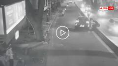 Video: जानबूझकर स्कूटी को मारी टक्कर, बेंगलुरु पुलिस ने सिखाया बढ़िया सबक, कार जब्त कर भेजा जेल