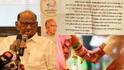 Sharad Pawar: 'मला लग्नासाठी मुलगी मिळवून द्या', गावातील तरुणानं साकडं घालताच शरद पवारांनी पदाधिकाऱ्यांना कामाला लावलं