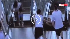 Video: चढ़ते ही टूट गया एस्केलेटर, मौत के मुंह में समा गई महिला, गोद में था बच्चा... ये वीडियो मत देखना!