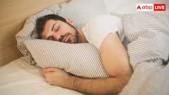 Health Tips Insomnia: ઊંઘ ન આવવાથી પરેશાન છો, તો આ સરળ ઉપાય અજમાવો