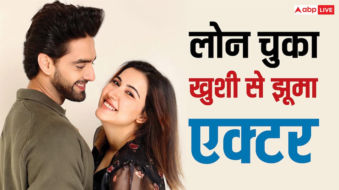 'ये रिश्ता क्या कहलाता है' के रोहित पुरोहित ने EMI पर खरीदा घर, डेढ़ साल में चुकाया लोन, खुशी से झूमा एक्टर