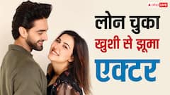 'ये रिश्ता क्या कहलाता है' के रोहित पुरोहित ने EMI पर खरीदा घर, डेढ़ साल में चुकाया लोन, खुशी से झूमा एक्टर