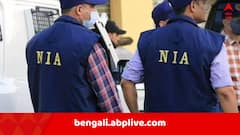 '..পশ্চিমবঙ্গে সক্রিয় হওয়ার চেষ্টা করছে আল কায়দা' ! দিল্লিতে বিস্ফোরণকাণ্ডের আবহে বাংলা-সহ সহ ৫ রাজ্যে অভিযান  NIA-র