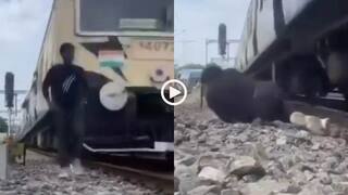 Video: तू सलमान-आमिर नहीं है भाई, ट्रेक के नजदीक चला युवक, ट्रेन ने मारी टक्कर और फिर... देखें वीडियो