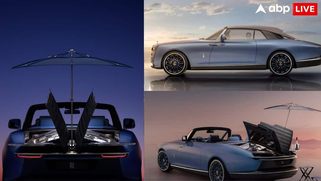 world Most Expensive Cars Rolls Royce Boat Tail Bugatti La Rose Noire Droptail luxury car price beyond 200 crore World Most Expensive Cars: ప్రపంచంలోని 3 అత్యంత ఖరీదైన కార్లు ఇవే! ఒక కారు ధర 200 కోట్లు దాటింది