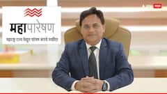 इटलीत महापारेषणचा डंका! जनसंपर्क क्षेत्रातील उल्लेखनीय कामगिरीसाठी पुरस्कार, इटलीत 28 जानेवारीला होणार गौरव