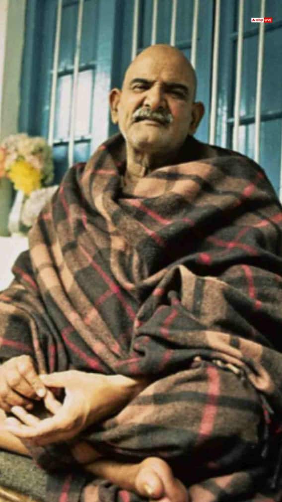 नीम करौली बाबांना हनुमानजींचा अवतार का म्हणतात?