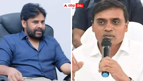 Pawan Kalyan vs Mithun Reddy: డిప్యూటీ సీఎం పవన్‌కు మిథున్ రెడ్డి ఘాటు హెచ్చరిక - క్షమాపణ చెప్పకపోతే చట్టపరమైన చర్యలు
