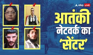 चार डॉक्टरों की गिरफ्तारी के बाद अल-फलाह यूनिवर्सिटी पर NIA-जम्मू पुलिस का छापा, रेड फोर्ट ब्लास्ट से निकला सीधा लिंक