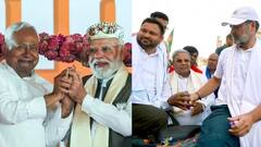 Bihar Election: பீகார் வரலாறு, அஞ்சும் பாஜக கூட்டணி..! ஓட்டு ஏறினால், முதலமைச்சர் மாறுவது கன்ஃபார்ம்..