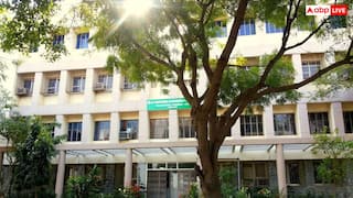 ​दिल्ली ब्लास्ट केस से जुड़ी ​अल-फलाह यूनिवर्सिटी पर बड़ा एक्शन, NAAC ने भेजा नोटिस - मान्यता को लेकर हुआ खुलासा!