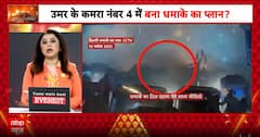 Red Fort Car Blast: From Faridabad to Red Fort: Inside Dr. Umar’s 48-Hour Terror Trail and the Turkey Connection