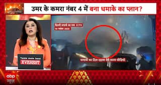 Red Fort Car Blast: From Faridabad to Red Fort: Inside Dr. Umar’s 48-Hour Terror Trail and the Turkey Connection
