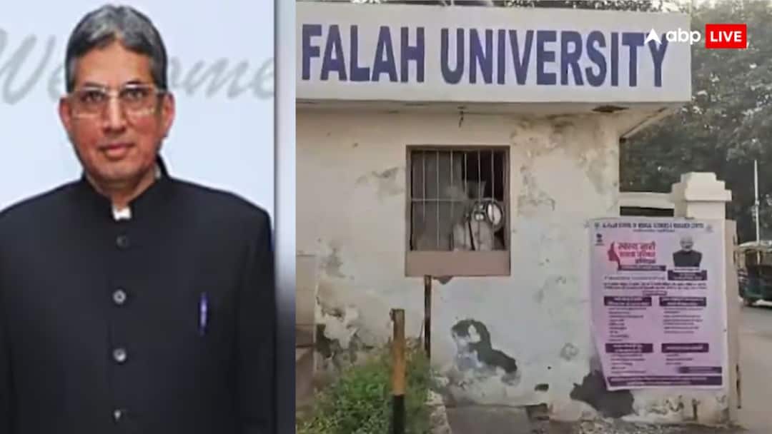 अल-फलाह के अलावे 9 कंपनियां, एजुकेशन से सॉफ्टवेयर तक कारोबार… जानें जावेद अहमद सिद्दिकी की कितन