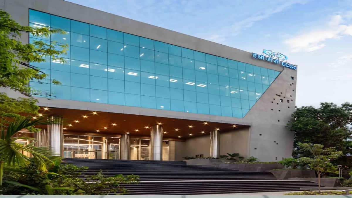 இந்திய ஏற்றுமதி கடன் உத்தரவாதக் கழகம் அறிவித்துள்ள அருமையான வேலை வாய்ப்பு