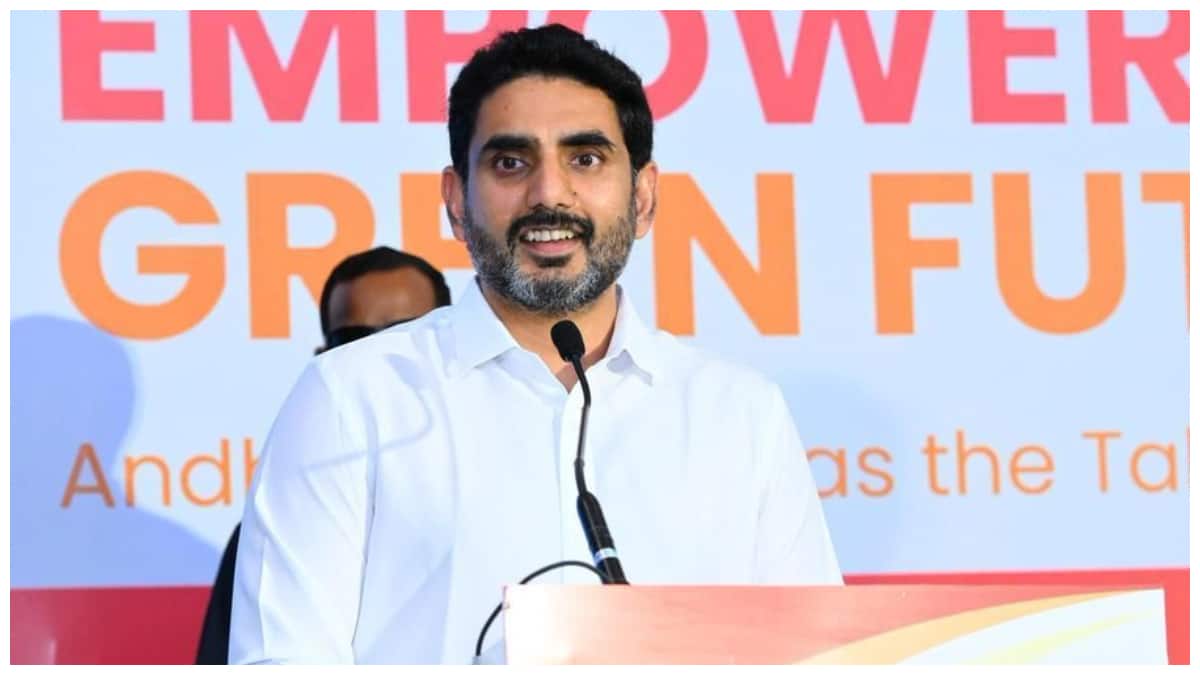 Vizag News: వైజాగ్‌లో వరల్డ్ ట్రేడ్ సెంటర్ - నేడు శంకుస్థాపన చేయనున్న మంత్రి లోకేష్