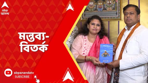 রিচা ঘোষের সম্বর্ধনা অনুষ্ঠানে মমতা বন্দ্য়োপাধ্য়ায়ের মন্তব্য়ে ক্ষোভ উগরে দিয়েছেন বুলা চৌধুরী