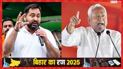 तेजस्वी यादव के 'अपनों' ने NDA को दिया बंपर वोट? टुडेज चाणक्य के एग्जिट पोल में बड़ा खुलासा