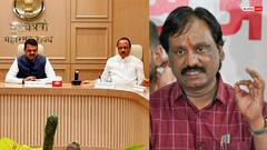 महाराष्ट्र: पार्थ पवार के जमीन विवाद को लेकर उद्धव ठाकरे गुट का CM फडणवीस पर निशाना, लगाया ये आरोप