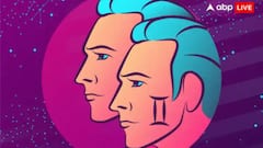 Surya Gochar 2025: उत्पन्ना एकादशी के बाद बन रहा शुभ त्रिग्रही योग, चार राशियों को मिलेगा करियर और धन का सौभाग्य