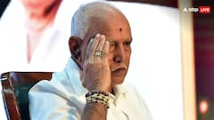 कर्नाटक के पूर्व मुख्यमंत्री येदियुरप्पा को बड़ा झटका, पॉक्सो केस में HC ने ट्रायल कोर्ट का फैसला रखा बरकरार