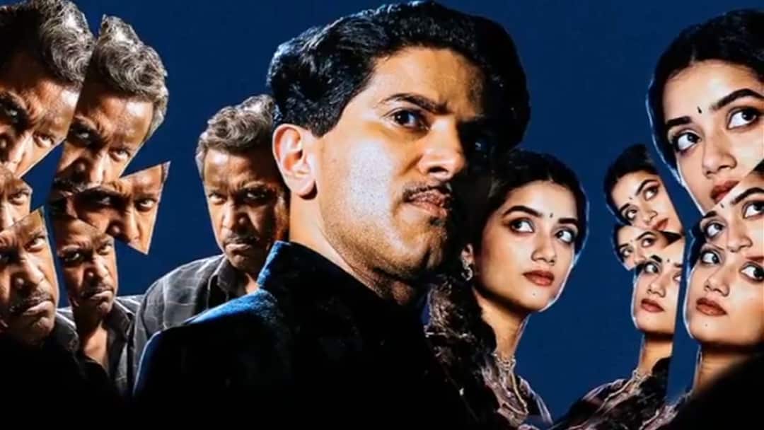 Kaantha Review : தியாகராஜ பாகவதராக கவர்ந்தாரா துல்கர் சல்மான்..? காந்தா திரைப்பட விமர்சனம் இதோ