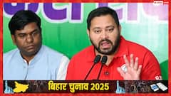 बिहार चुनाव: काउंटिंग से पहले तेजस्वी यादव ने की बैठक, 'हम पूर्ण बहुमत की सरकार बनाएंगे'