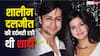 घरेलू हिंसा के आरोपों से लेकर सेटलमेंट तक, शालीन भनोत और दलजीत कौर के तलाक की कहानी