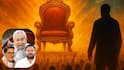 Bihar Election 2025 Result: பீகாரின் தலையெழுத்து என்ன.?; நிதிஷே நெக்ஸ்டா அல்லது ட்விஸ்டா.? - நாளை எண்ணப்படும் வாக்குகள்