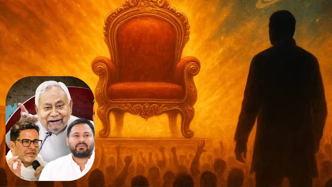 Bihar Election 2025 Result: பீகாரின் தலையெழுத்து என்ன.?; நிதிஷே நெக்ஸ்டா அல்லது ட்விஸ்டா.? - நாளை எண்ணப்படும் வாக்குகள் Bihar Election 2025 Result Date Nitish Kumar or Tejashwi Vote Counting Nov 14th Know Details Bihar Election 2025 Result: பீகாரின் தலையெழுத்து என்ன.?; நிதிஷே நெக்ஸ்டா அல்லது ட்விஸ்டா.? - நாளை எண்ணப்படும் வாக்குகள்