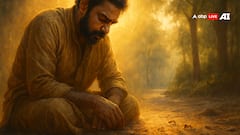 क्या आप जानते हैं कीड़ों को मारना आपके कर्म पर असर डालता है? देखिए फोटो