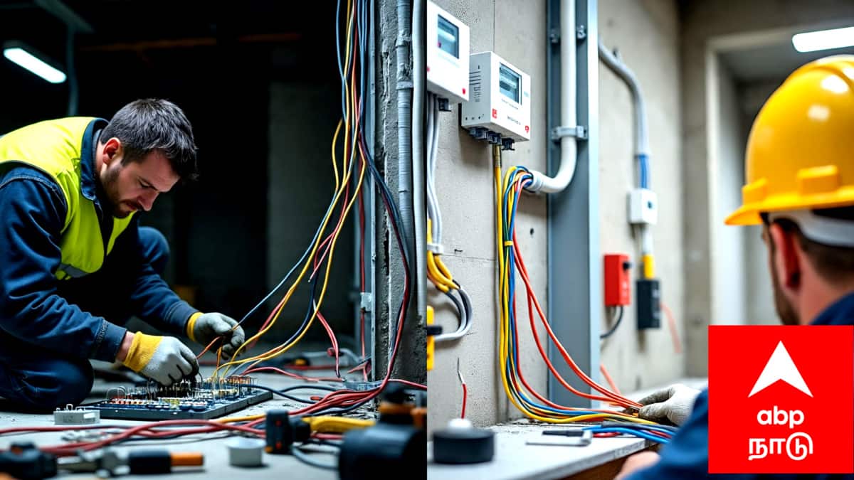 Mayiladuthurai Power Shutdown (13.11.2025) : ஸ்தம்பிக்கும் மயிலாடுதுறை மாவட்டம்..! ஏன் தெரியுமா..?