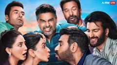 आ गया 'दे दे प्यार दे 2' का फर्स्ट रिव्यू, देखने से पहले जान लें कैसी है ये फिल्म?