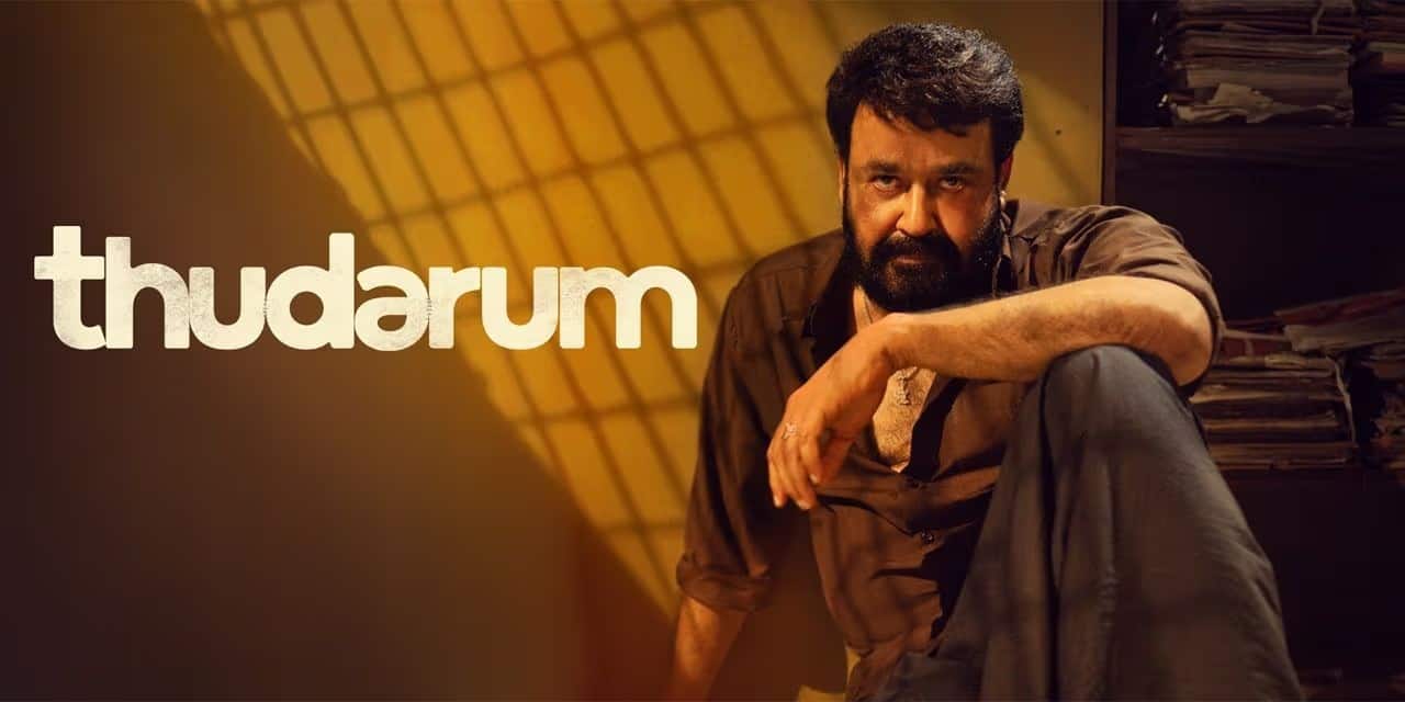 Thriller Movies On OTT: थ्रीलर फिल्म्स पाहण्याचे शौकीन असाल तर, फटाफट पाहा OTT वरच्या 'या' 5 फिल्म; सस्पेन्स एवढा की, डोक चक्रावून जाईल...