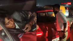 दिल्ली ब्लास्ट के बाद पुलिस कर रही थी चेकिंग, कार की डिग्गी में मिला सोता मिला लड़का और फिर...;वीडियो वायरल