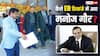 कैसे ED की रेडार पर आए JP ग्रुप के पूर्व चेयरमैन मनोज गौर, कारोबार से गिरफ्तारी तक… पूरी कहानी