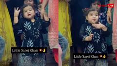 नन्ही-सी बच्ची ने किया इतना जोरदार डांस कि हर कोई रह गया हैरान, यूजर्स बताने लगे 'लिटिल सरोज खान'