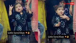नन्ही-सी बच्ची ने किया इतना जोरदार डांस कि हर कोई रह गया हैरान, यूजर्स बताने लगे 'लिटिल सरोज खान'