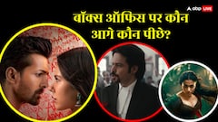 थामा, हक और दीवानियत में किसकी बत्ती गुल, रेस में कौन निकला आगे? जानें तीनों फिल्मों की कमाई