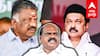 Vaithilingam Joins DMK | 